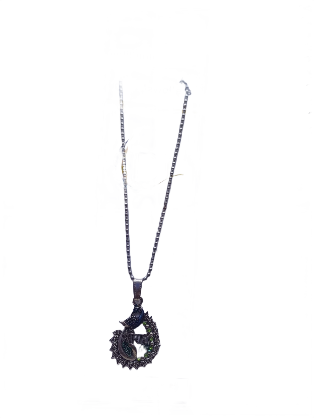 Shiv Shambhu Pendant Chain