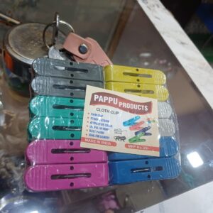 Multipurpose Cloth Clips Pack
