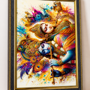 Radha Krishna Divine Love Art Frame