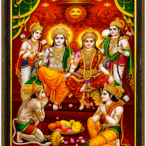 Ram Darbar Divine Blessing Frame