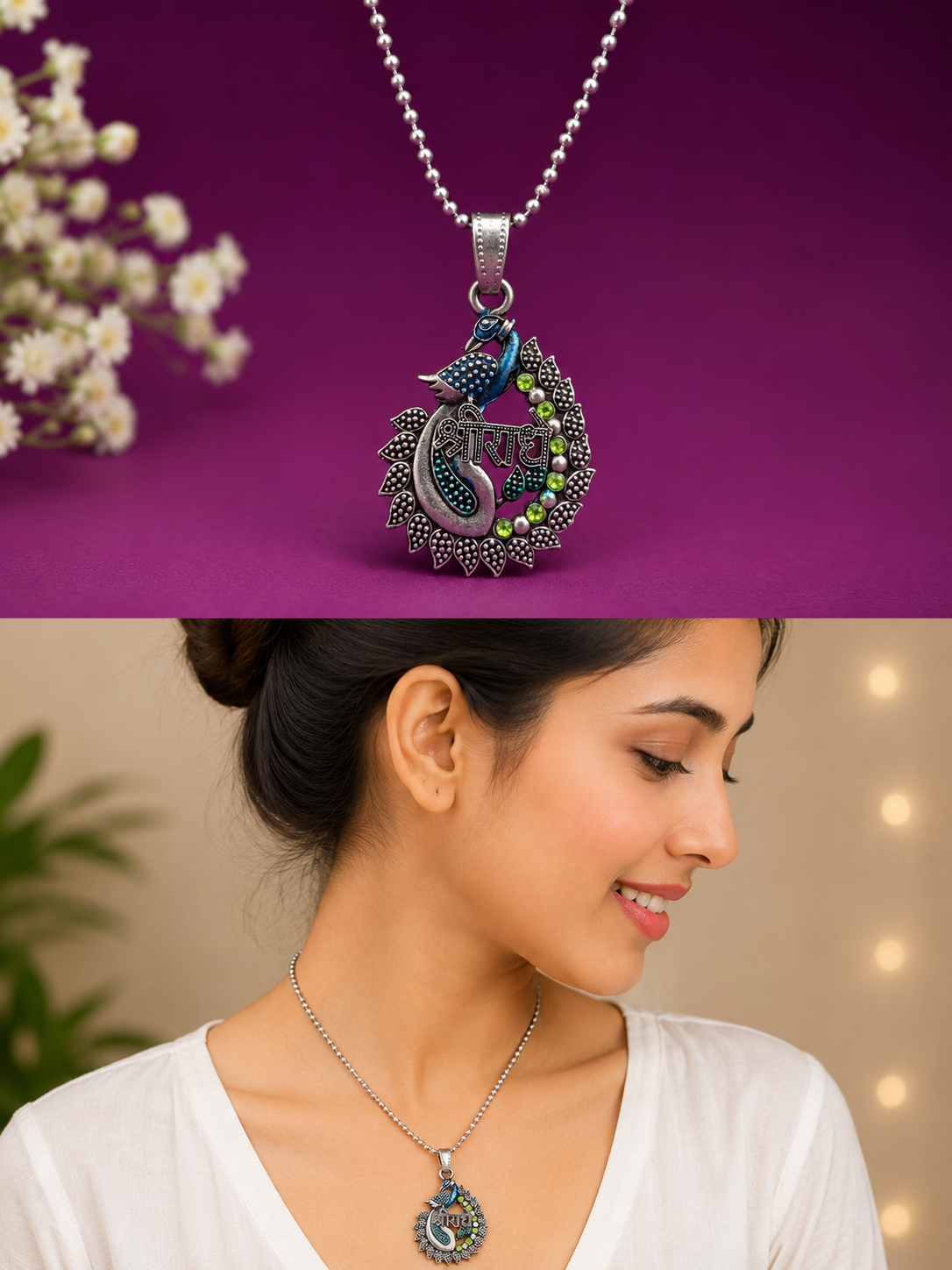Shiv Shambhu Pendant Chain