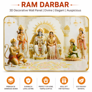 Divine Ram Darbar Decorative Wall Frame (Premium Finish)