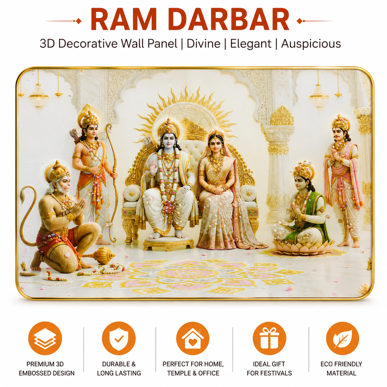 Divine Ram Darbar Decorative Wall Frame (Premium Finish)